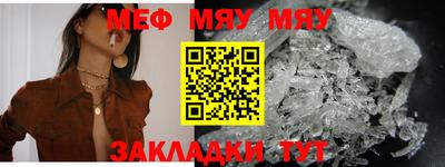 гашиш Апрелевка