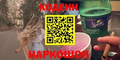 дистиллят марихуана Апшеронск