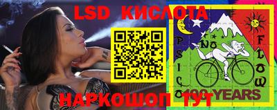 гашиш Апрелевка