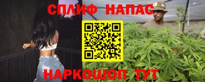 гашиш Апрелевка