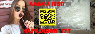 гашиш Апрелевка