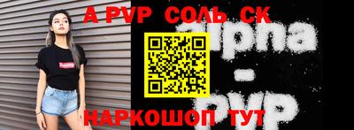 гашиш Апрелевка