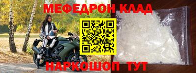 гашиш Апрелевка